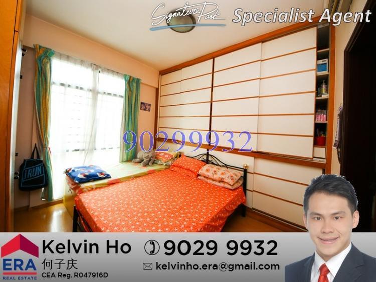 Signature Park (D21), Condominium #157222212
